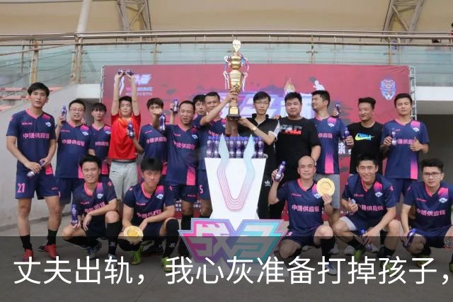 丈夫出轨，我心灰准备打掉孩子，医生却告诉我：你丈夫2年前结扎